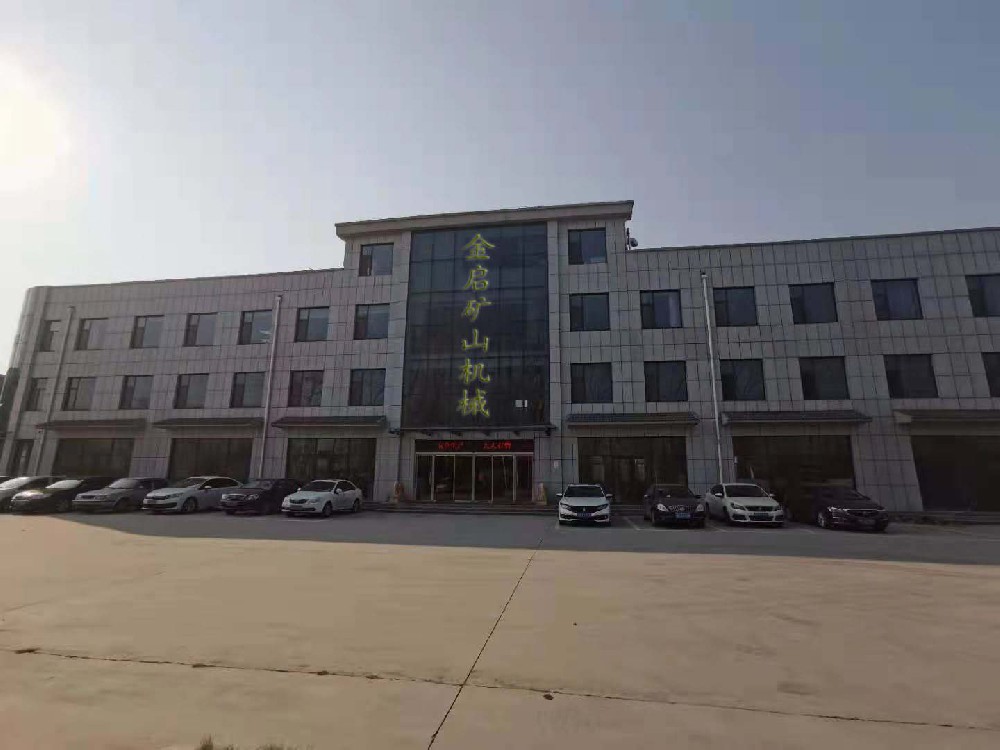 滚筒洗矿机厂家哪家好